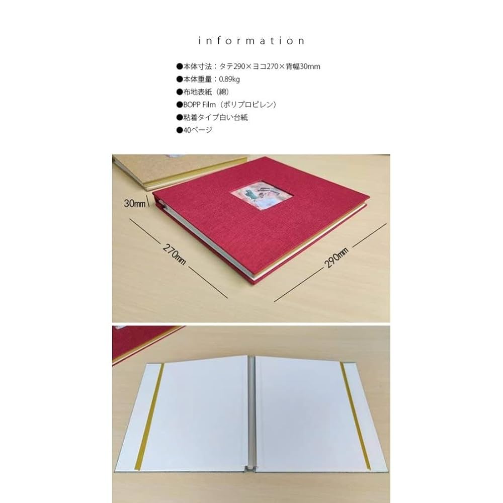 【専用ページ】 アルバム Amazon.co.jp: フォトアルバム アルバム 写真収納 DIY フリー